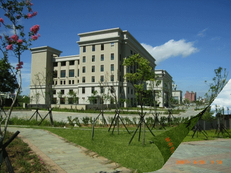 Photos of the new District Prosecutors Office