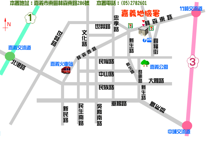 嘉義地檢署地圖