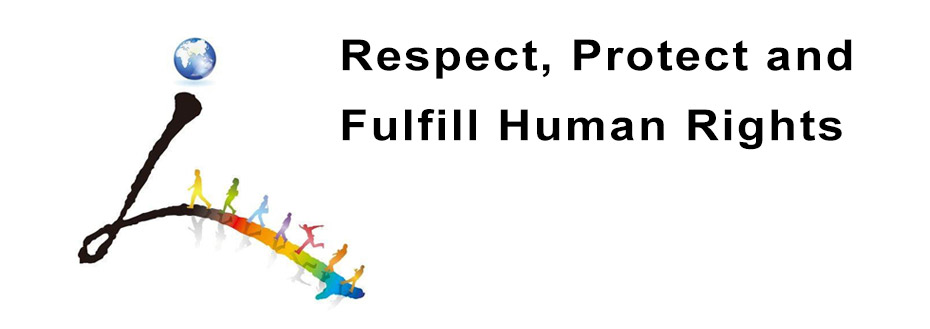 Respect, Protect and Fulfill Human Rights