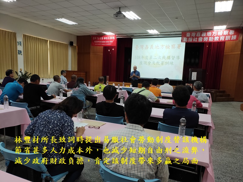 IMG20191008091646