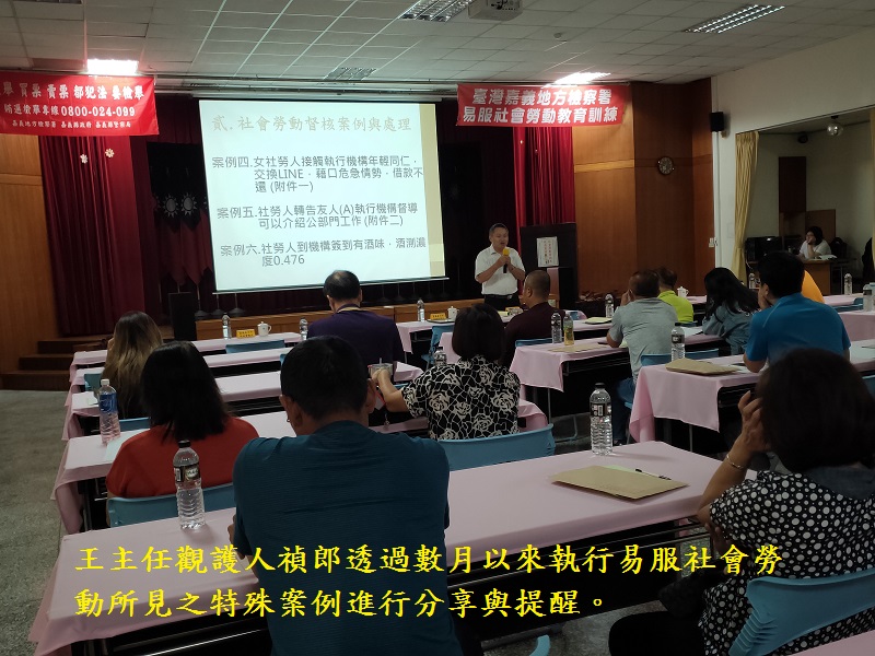 IMG20191008095957