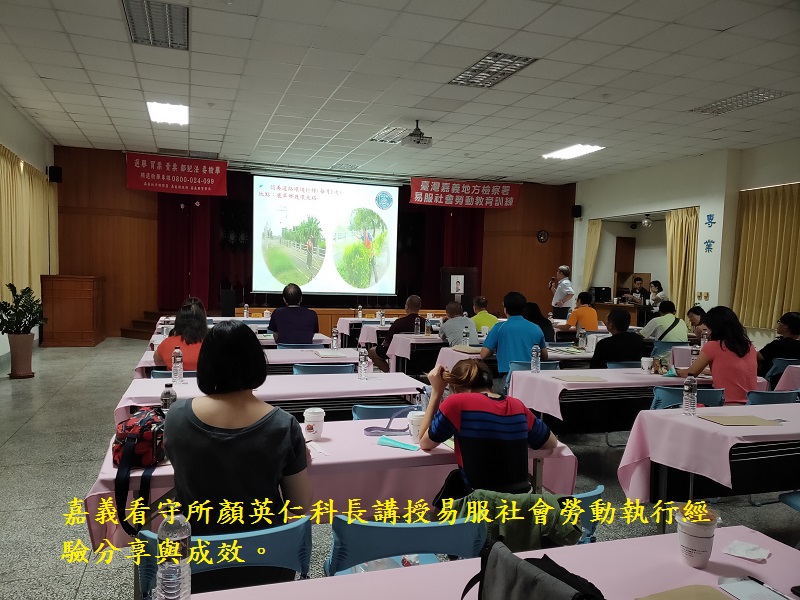 IMG20191008112504