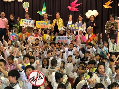 嘉義地檢署檢察長繆卓然指出本次活動透過「森林國王選宰相」短劇表演，讓國家社會未來的主人翁瞭解反賄選的重要