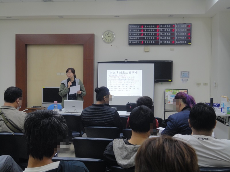03.觀護佐理員提醒社會勞動專案訓練相關事宜，請大家務必遵守規定。