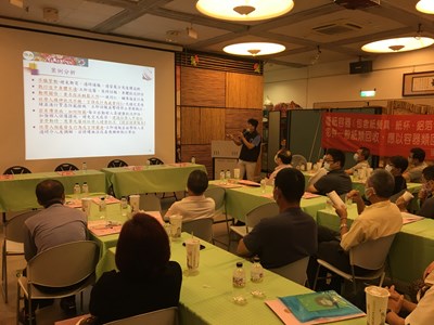本次訓練規劃「執行易服社會勞動應行注意事項暨特殊事件因應」及「社會勞動機構執行經驗分享」兩大主題