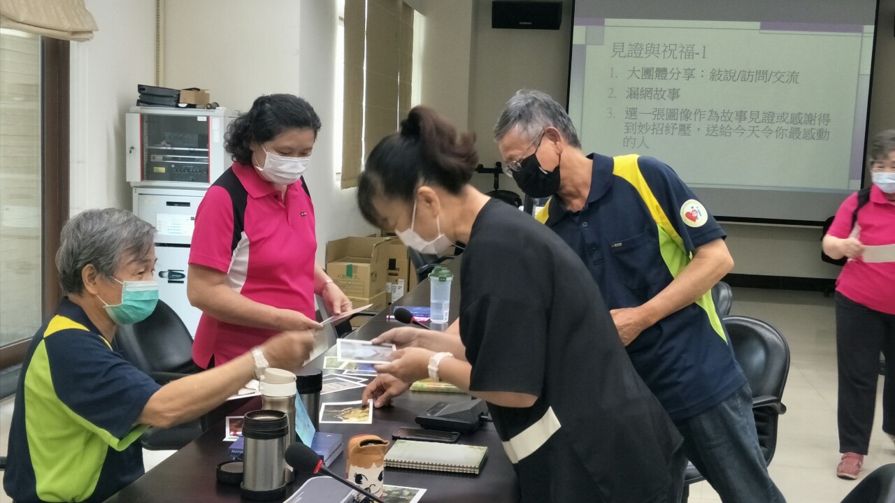 1090520保護志工成長團體-輔導者的自我照顧_200521_0002