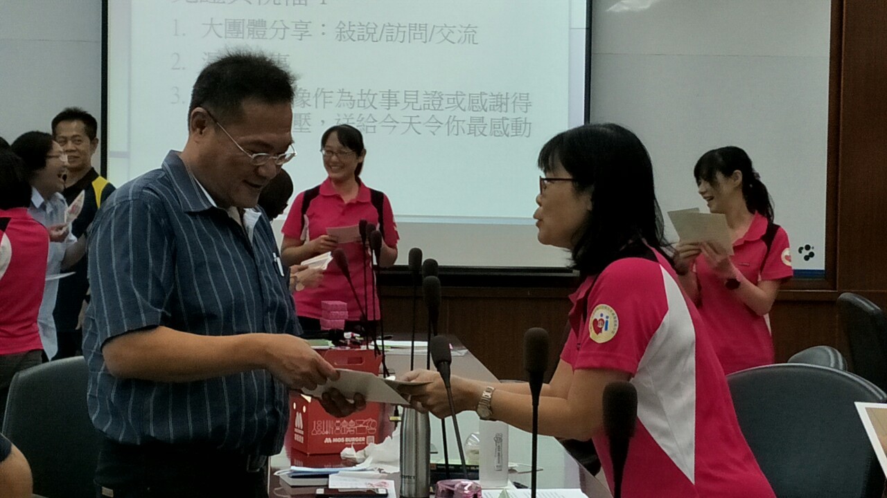 1090610輔導志工的自我照顧第四梯次_200610_0016