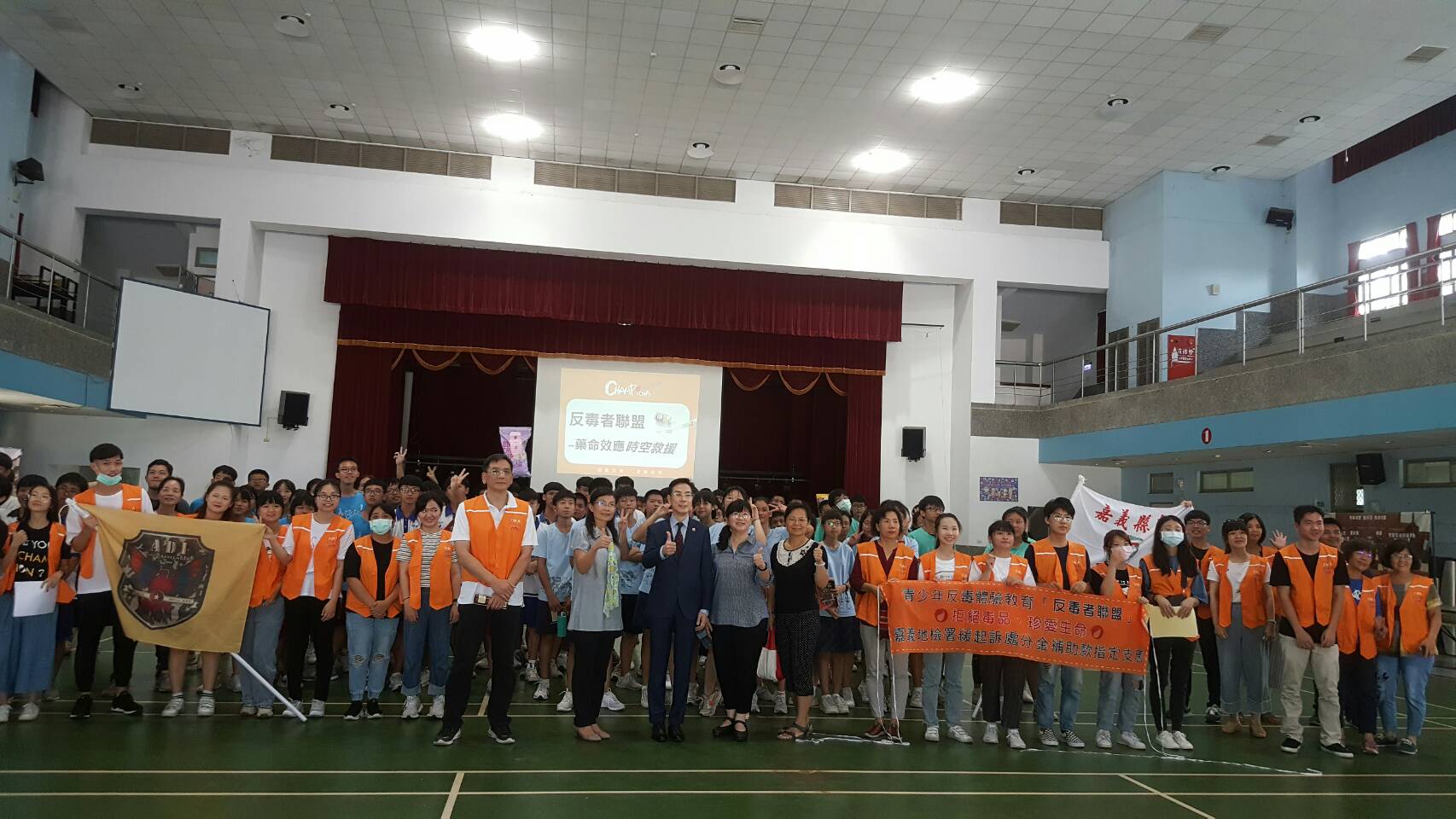 民國109年6月11日及6月12日上午830-1200，前進嘉義縣大林國中為該校202位國三學生舉辦2場「反毒者聯盟」校園體驗教育活動