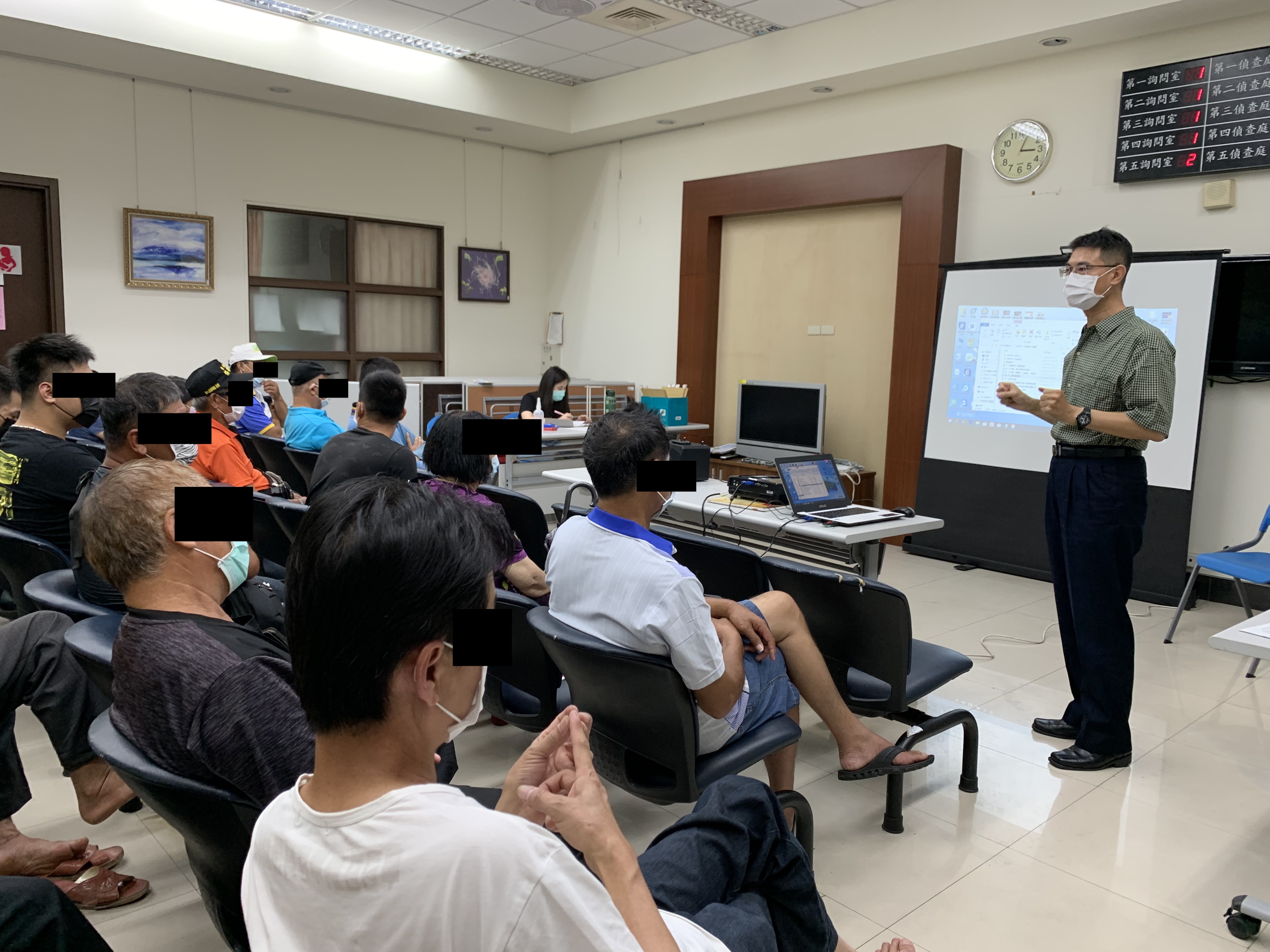 090701本次課程邀請盧警務員，為學員講授「交通法規」，增進相關法律知識。