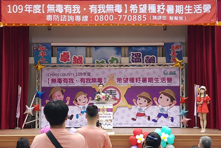 繆卓然檢察長表示緝毒過程中發現幾點值得憂心之處，第一新興毒品的氾濫，它的致死率非常高，近幾個月有多起因施用新興毒品死亡的案例，年紀最輕的只有17歲，可見施用毒品年齡層下降值得注意，第二毒品深入校園問題，如同慈濟師姐所述現在毒品用各種形式包裝，會吸引同學及小朋友的注意讓大家失去防心，容易染上毒癮，第三是首次接觸或吸用毒品者的年紀需注意不能讓其逐漸下降，第一次接觸毒品者的年齡愈小，以後的成癮性與致死性也愈高。