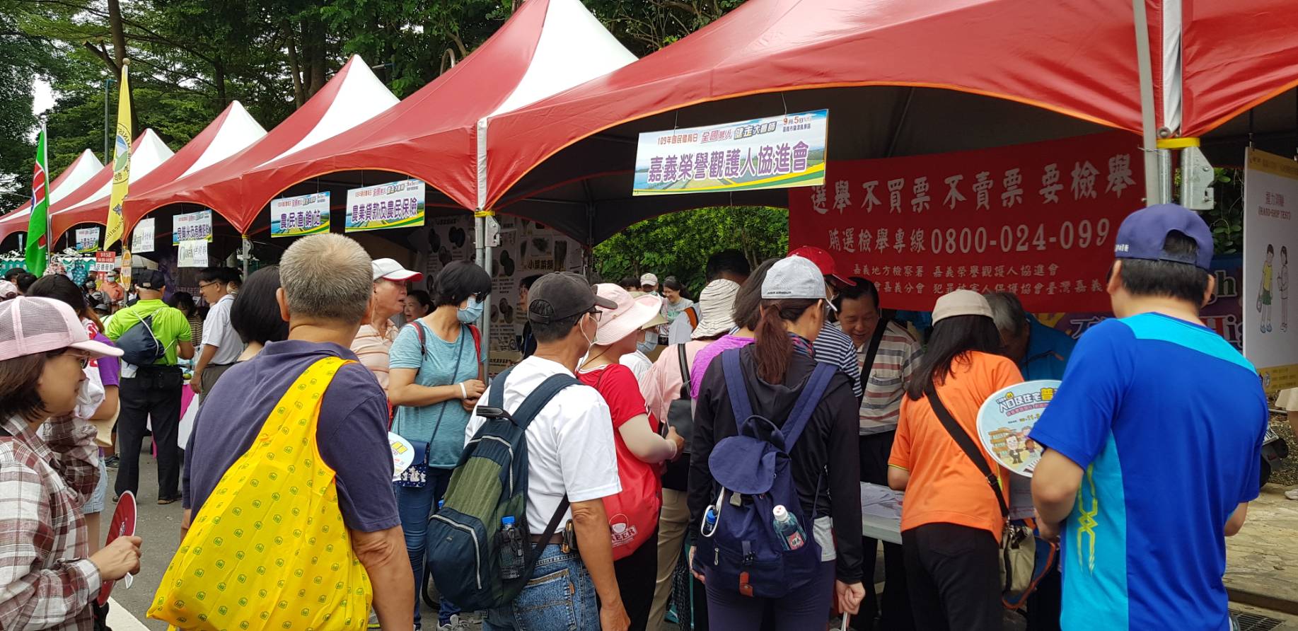 積極結合運用外部機關、團體等社會資源，進行反毒、反賄選的宣導活動。期透過不同管道，用多元、多樣化方式進行各項宣導，將反毒意識與反賄選理念深植在每位民眾的心中。