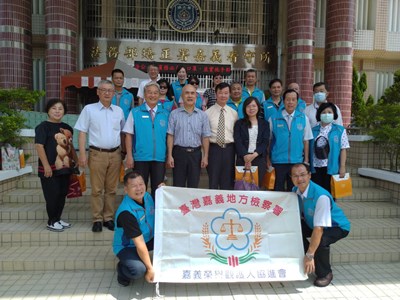 嘉義地方檢察署、嘉義榮譽觀護人協進會為關懷收容人，特提前於9月22日至嘉義監獄及嘉義看守所，舉辦「中秋送暖傳愛」監所關懷活動，預祝監所收容人中秋佳節愉快。