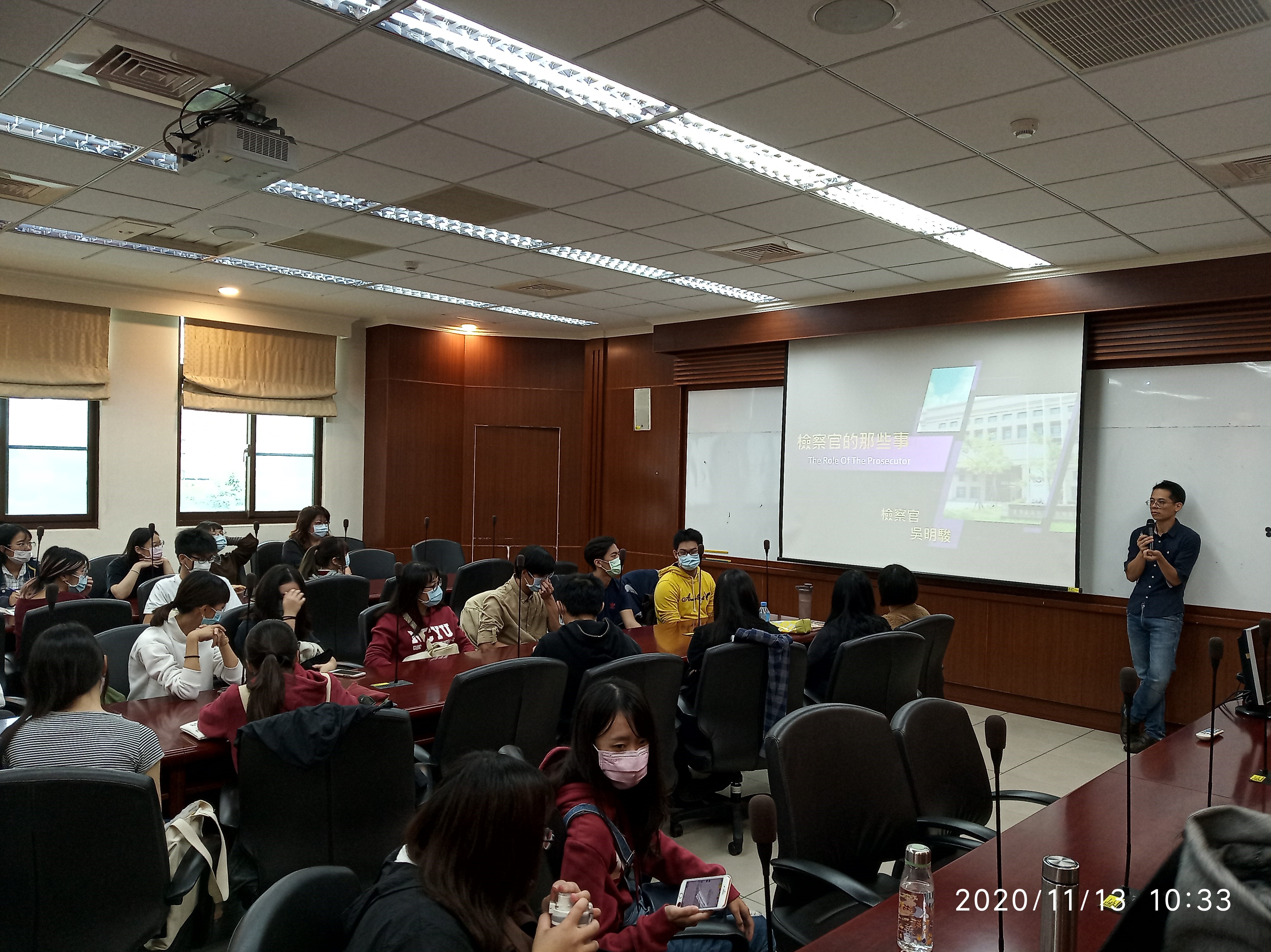 本署吳明駿檢察官講授司法心理學在檢察實務中的應用課程