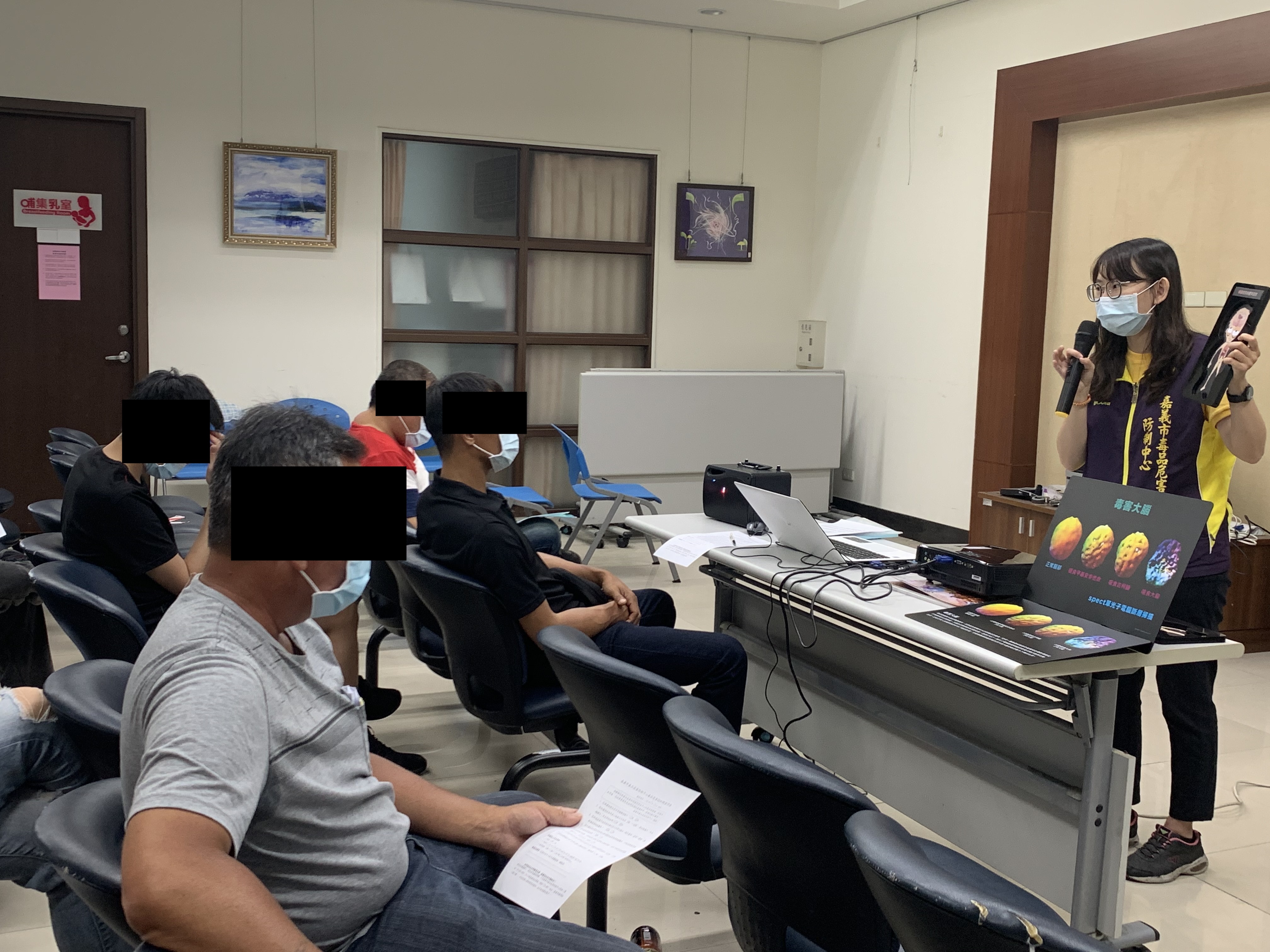 嘉義市毒品危害防制中心派員來署進行宣導，以建立學員正確之用藥觀念。