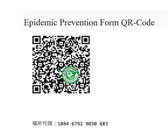 擷取
