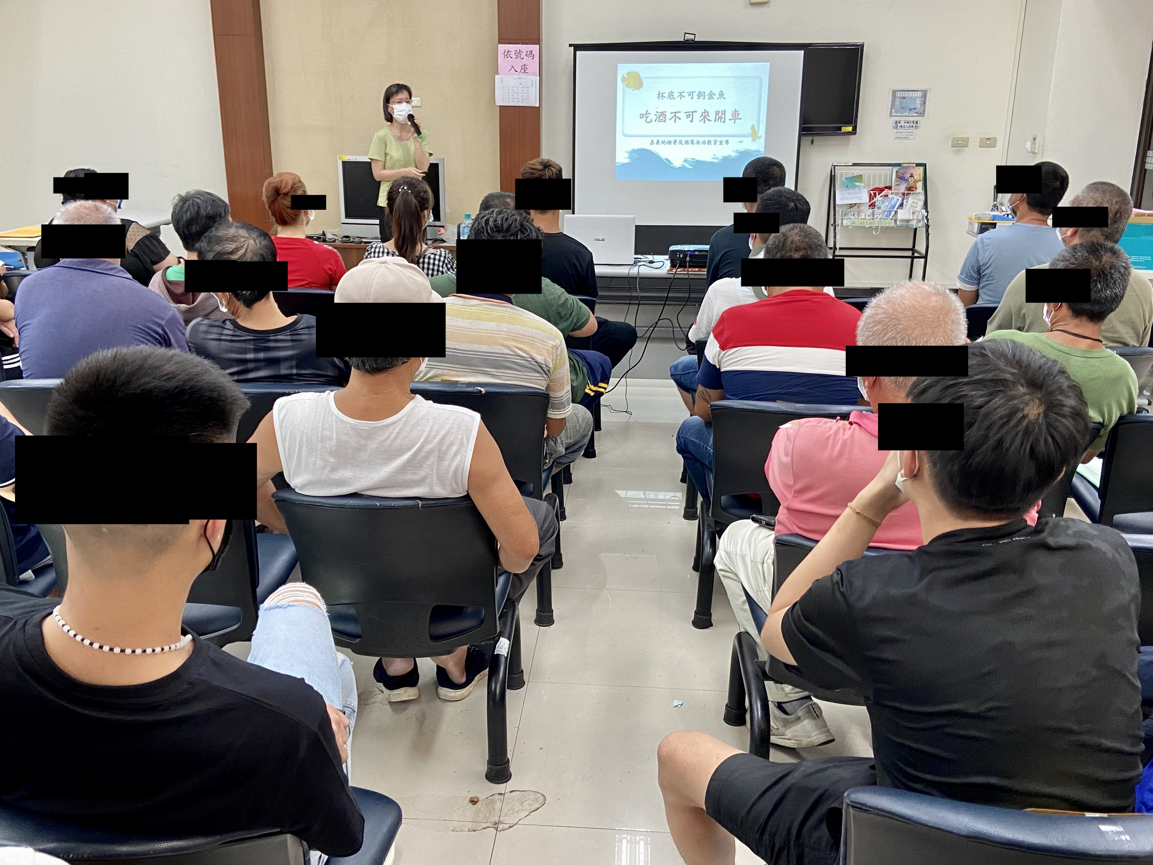 110.0512-1.葉美菁檢察官以酒駕犯罪防制為題，說明現行酒駕新制及近年犯罪趨勢