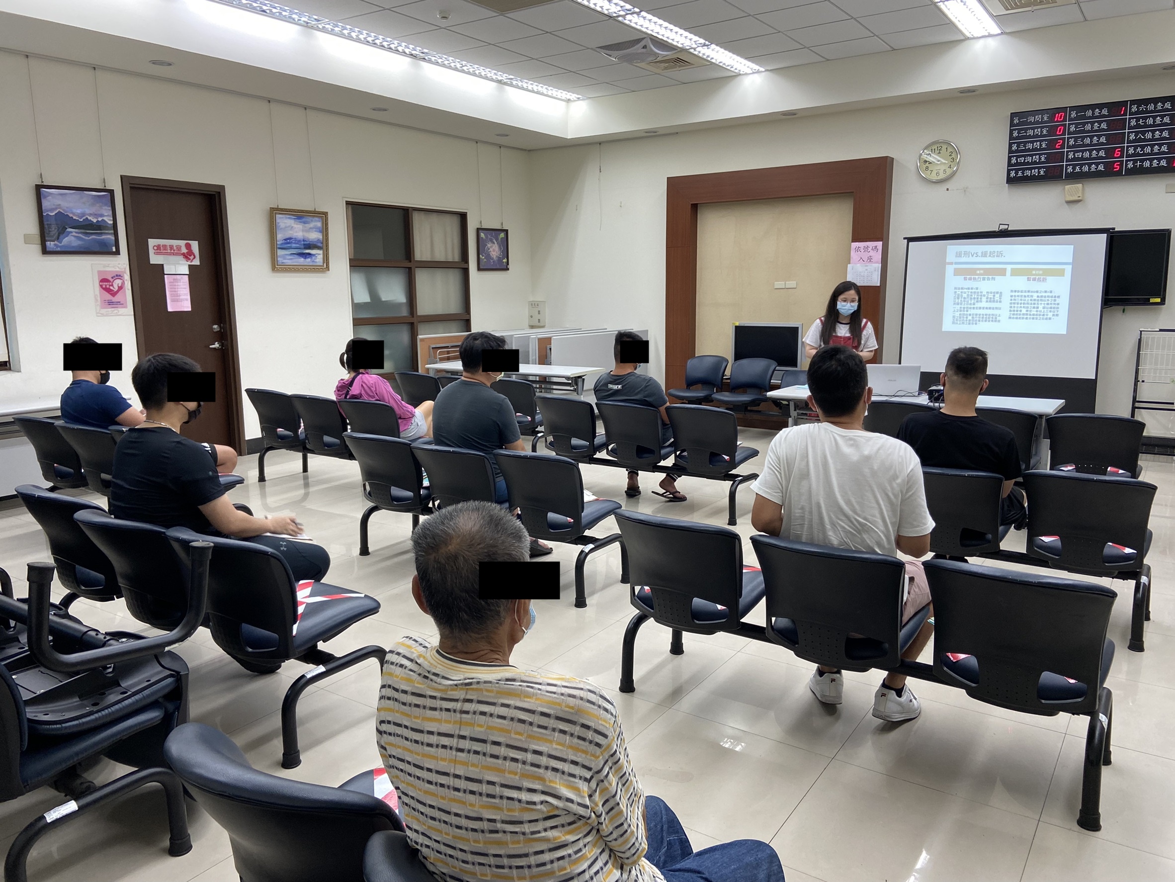 佐理員說明義務路之時數累積與核算方法,請各學員們務必遵守相關規定。