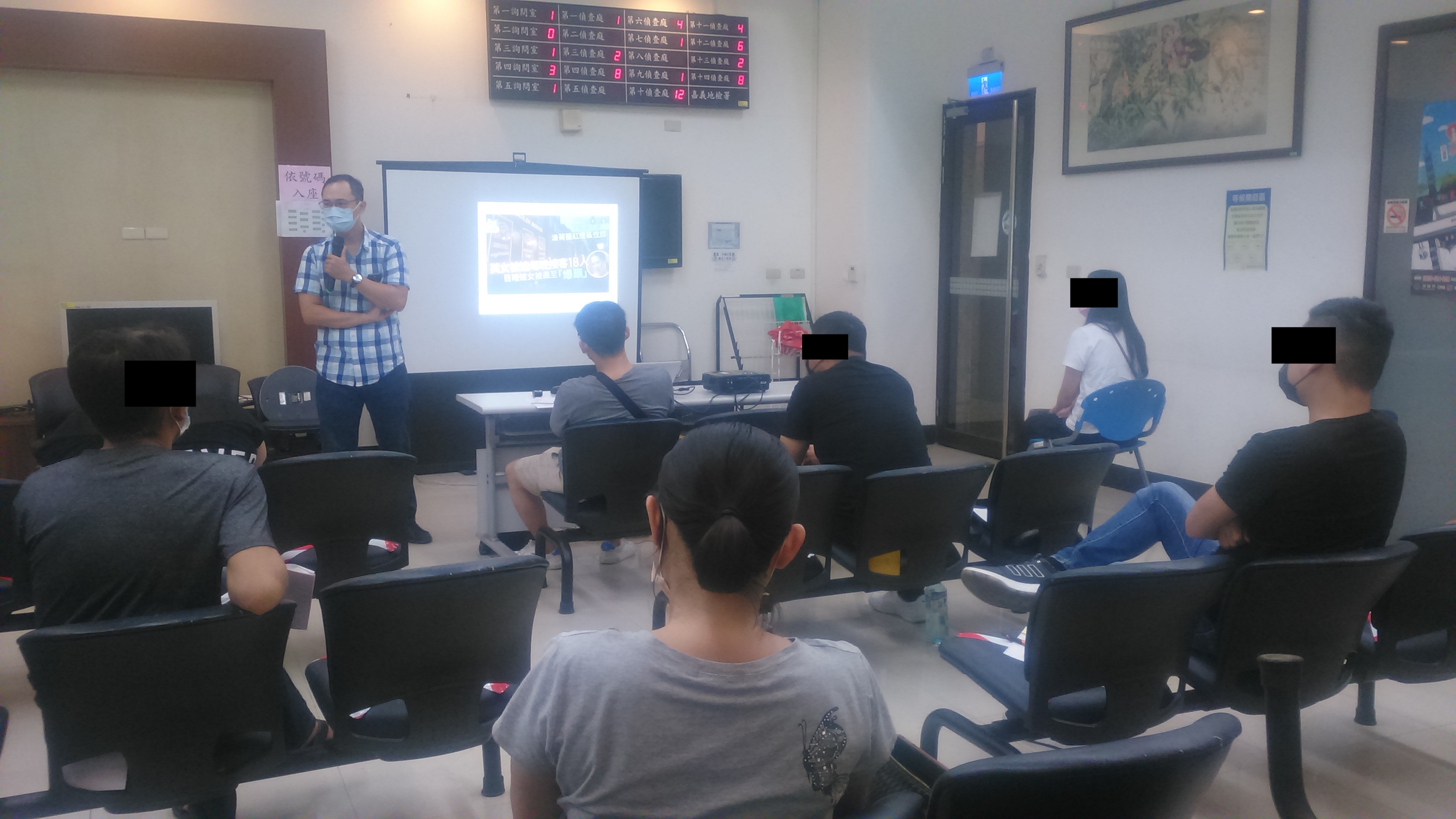 1100908-2.學員們參加盧觀護人課程狀況。