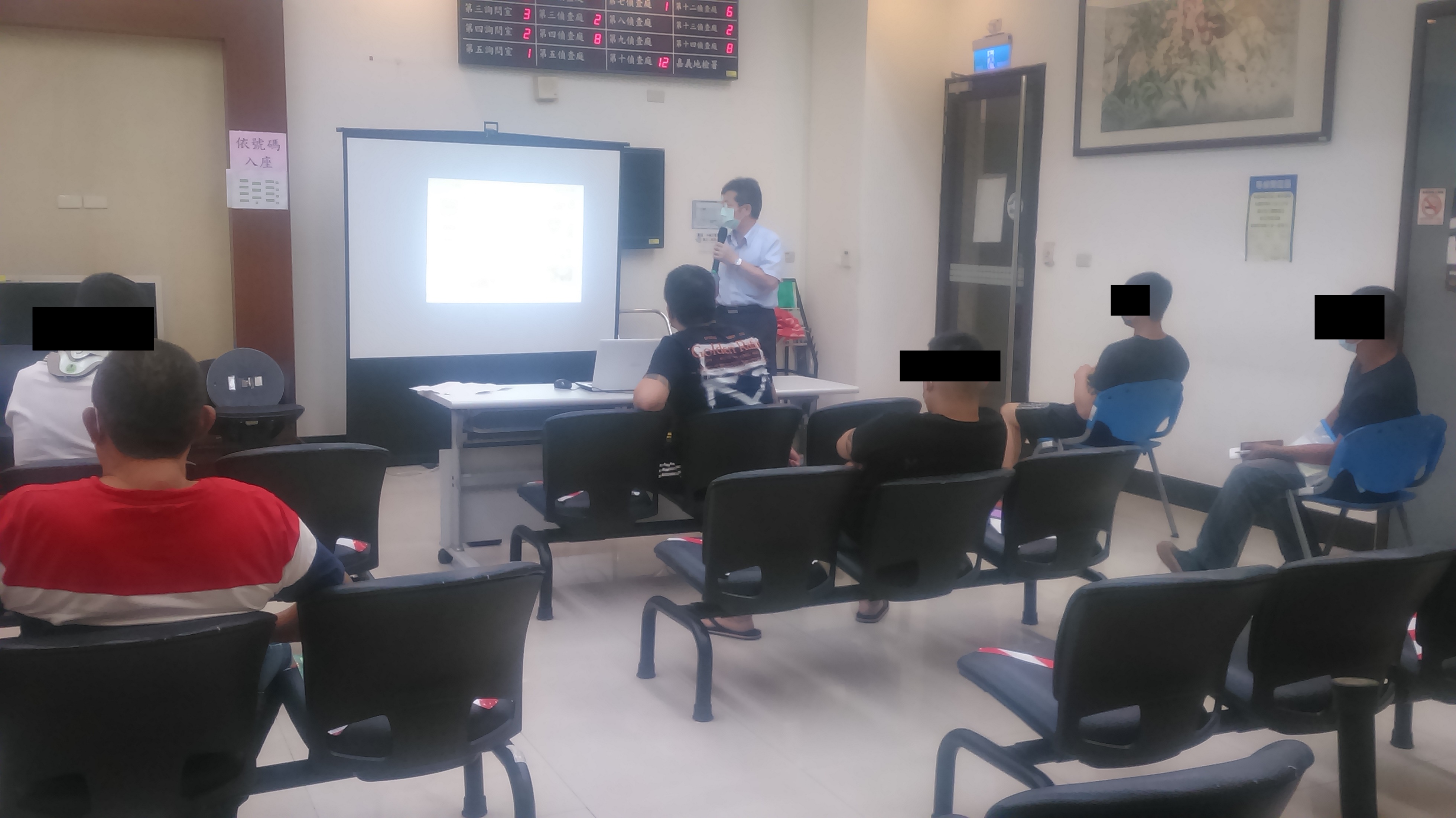 1100908-3.李世雄主任講授酒癮對健康、人生的影響。