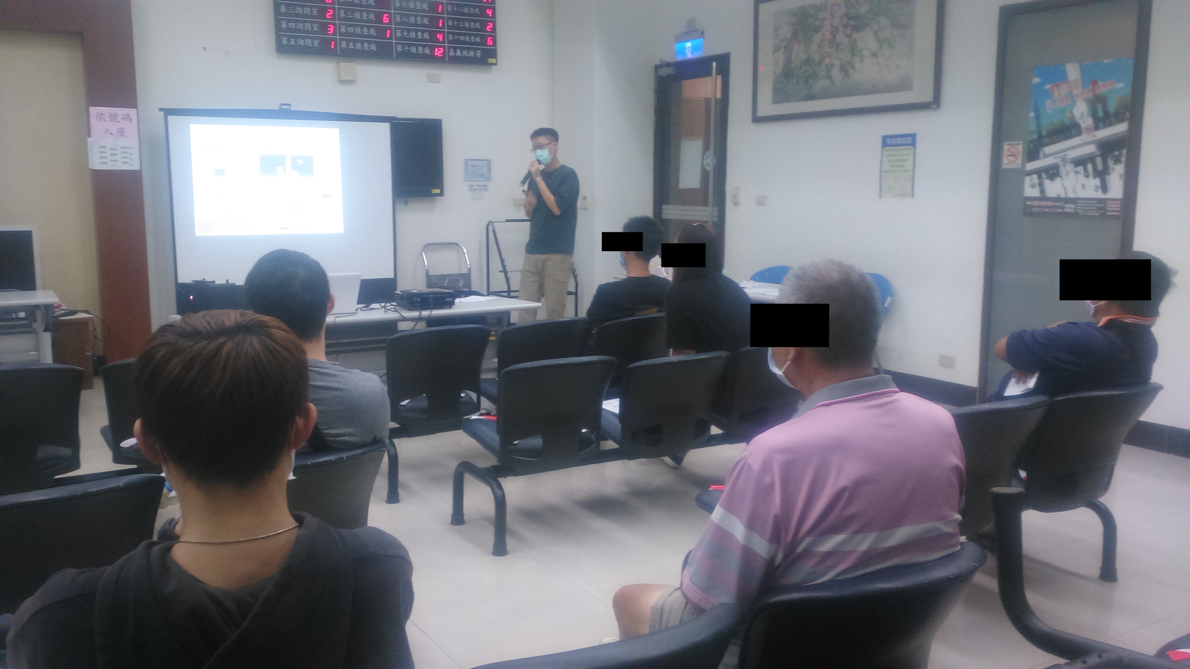 1101013-1.張耀中觀護人講授「藥物濫用知多少？」。