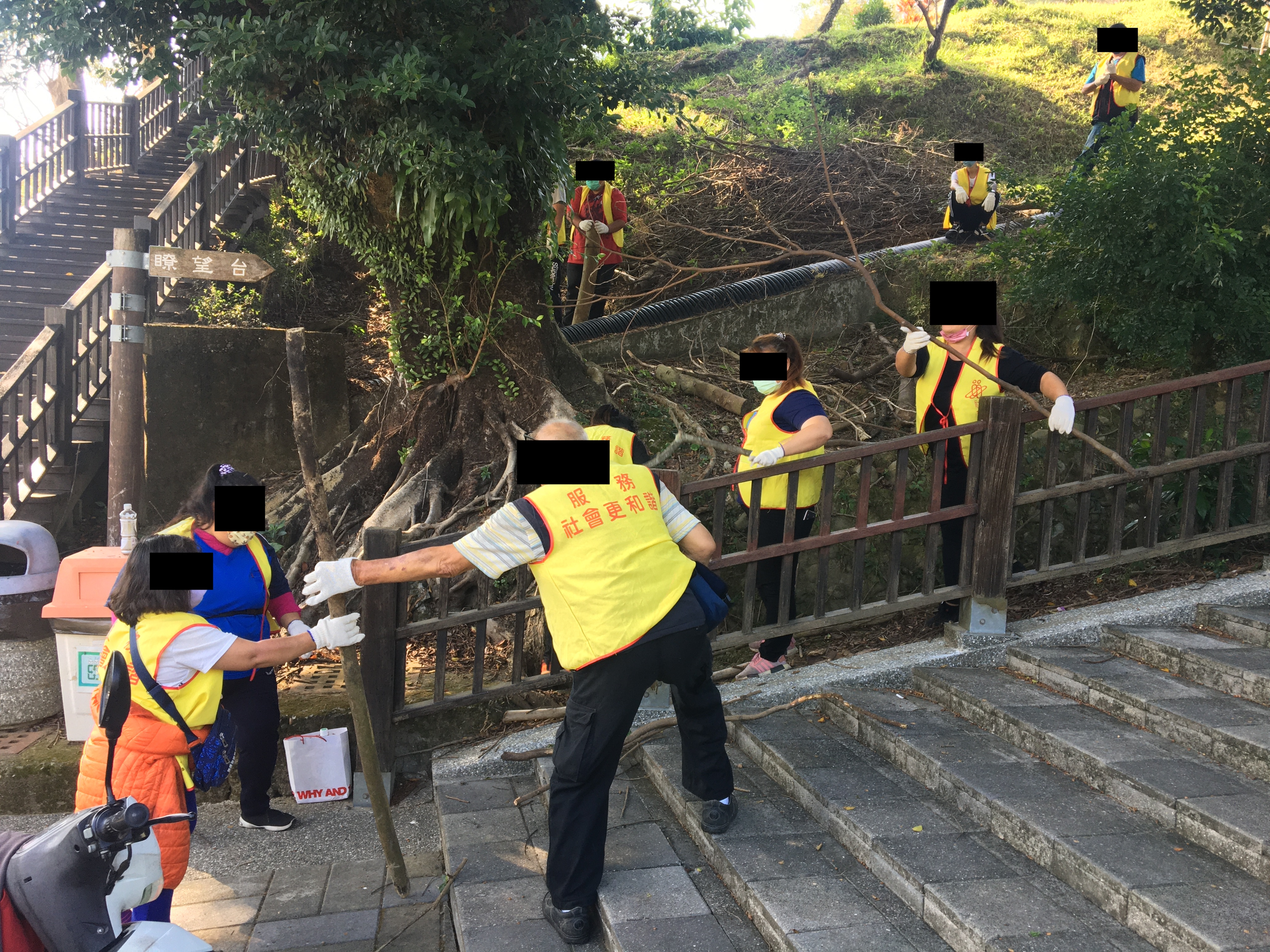 7.1101117-訓練次日，於梅山公園清理枯枝