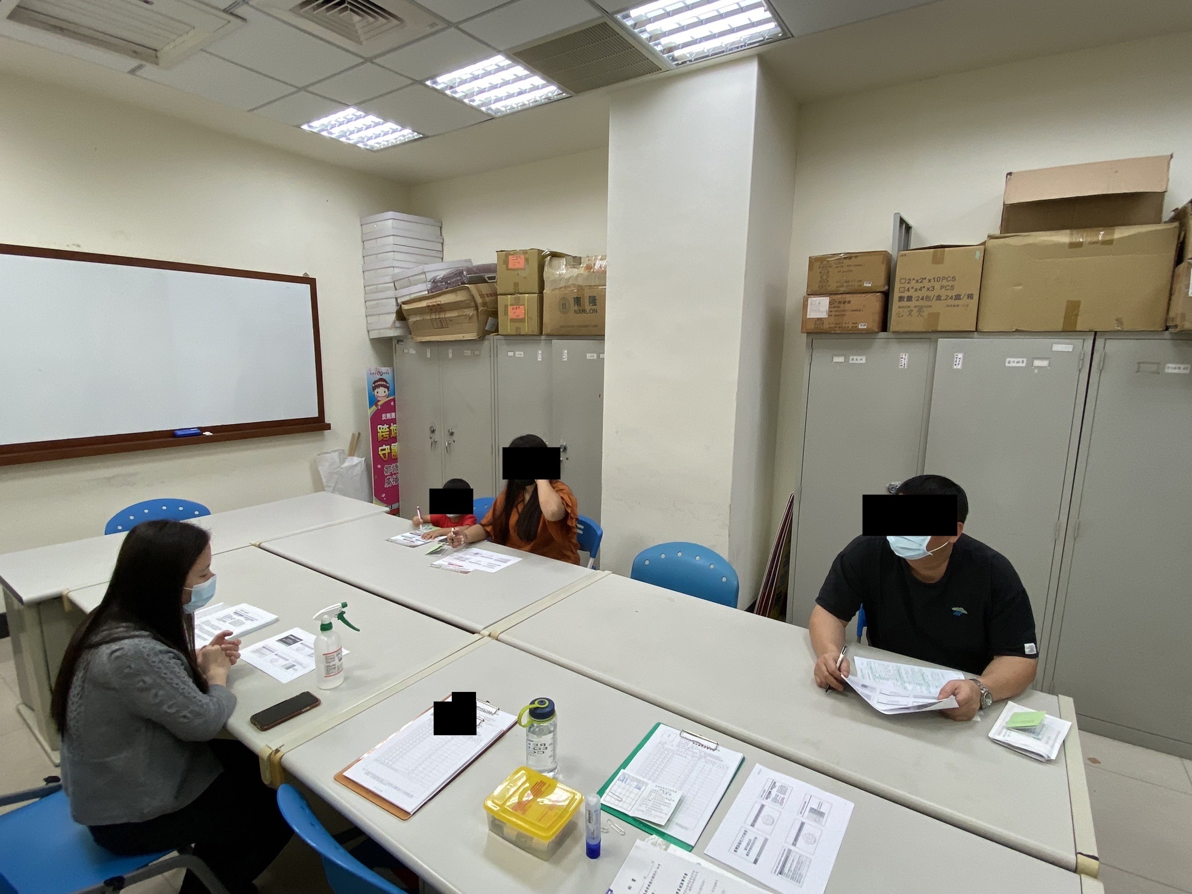 說明執行義務勞務之相關規定-請學員務必遵守之