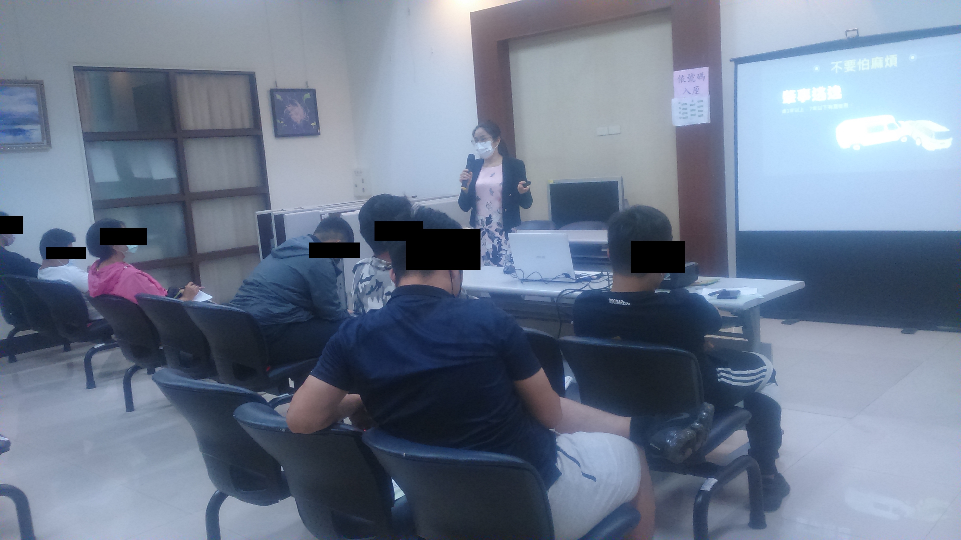 1101110-4.學員們參加呂檢察官授課狀況。