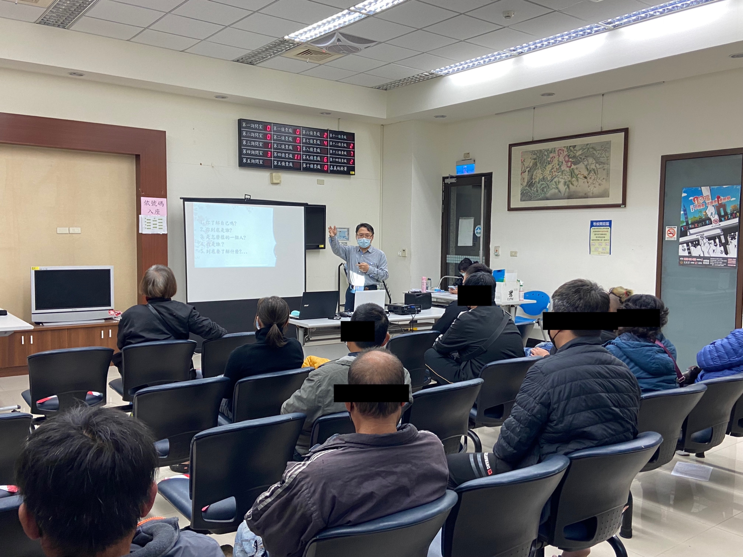 03.南華大學生死學系蔡宜延老師擔任講師， 以「自我了解與自我肯定」為主題。