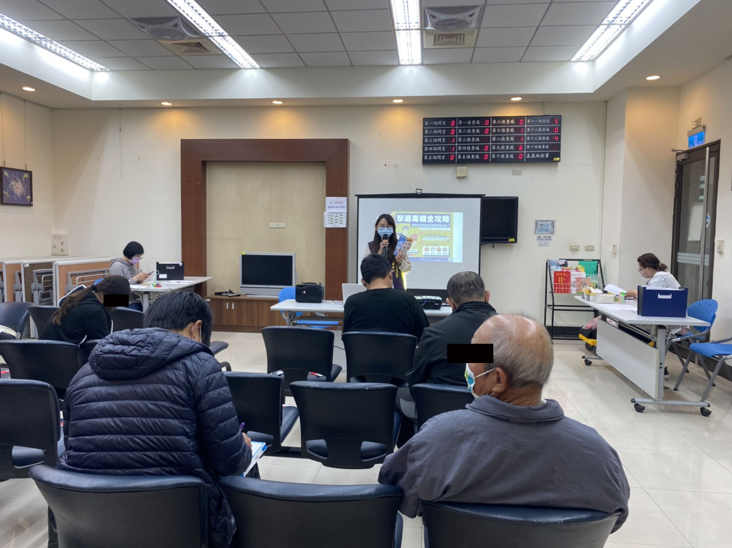 5.1110323-嘉義市毒品危害防制中心來署進行宣導，建立學員正確之用藥觀念。