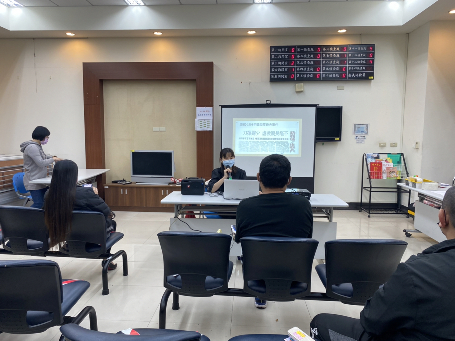 7.1110323-陳奕璇律師以真實案件講述家暴法的起源。