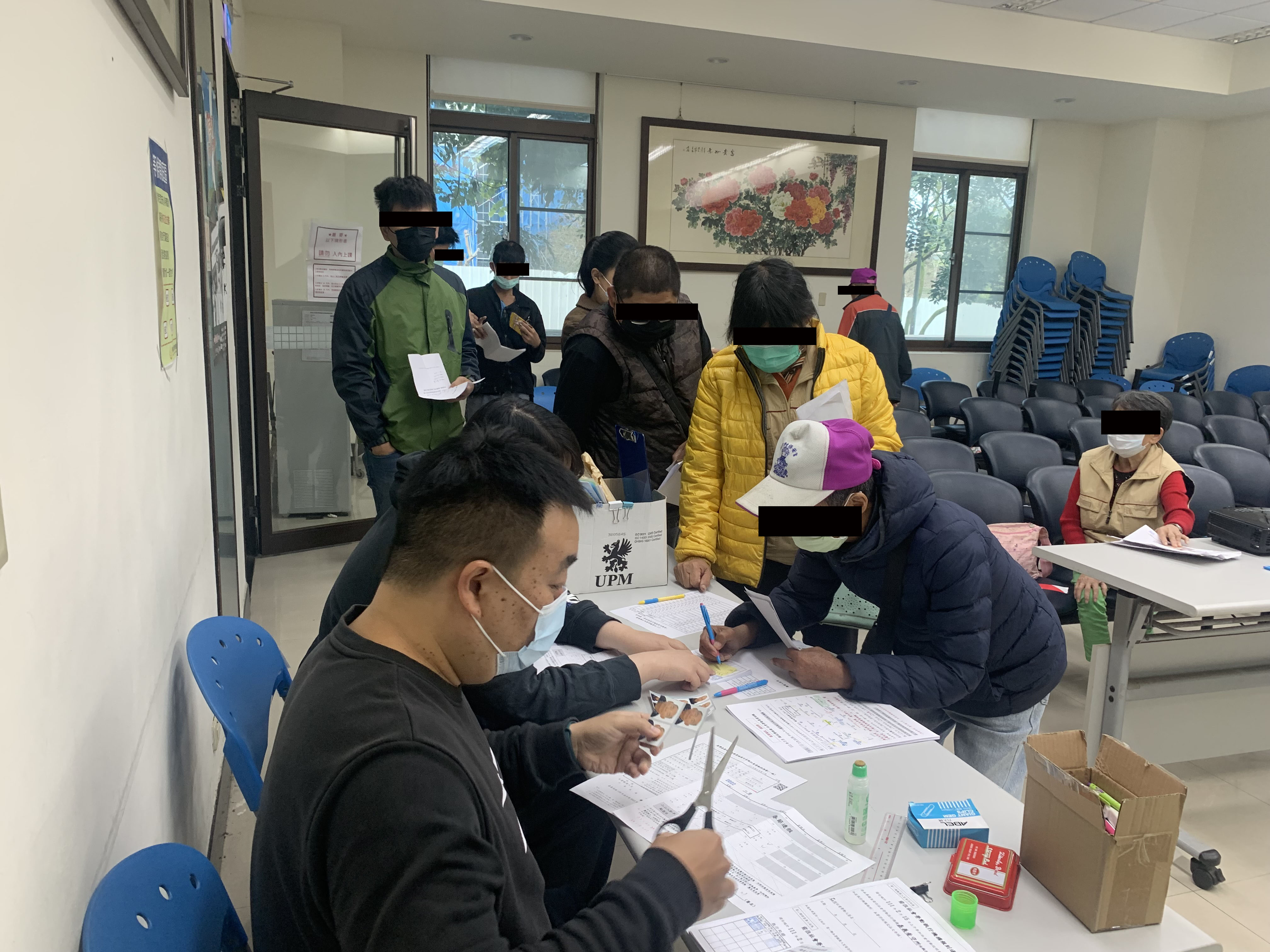 1.觀護佐理員協助社會勞動人辦理報到。