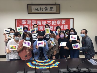 觀護人、觀護佐理員、追蹤輔導員等均感收穫滿載