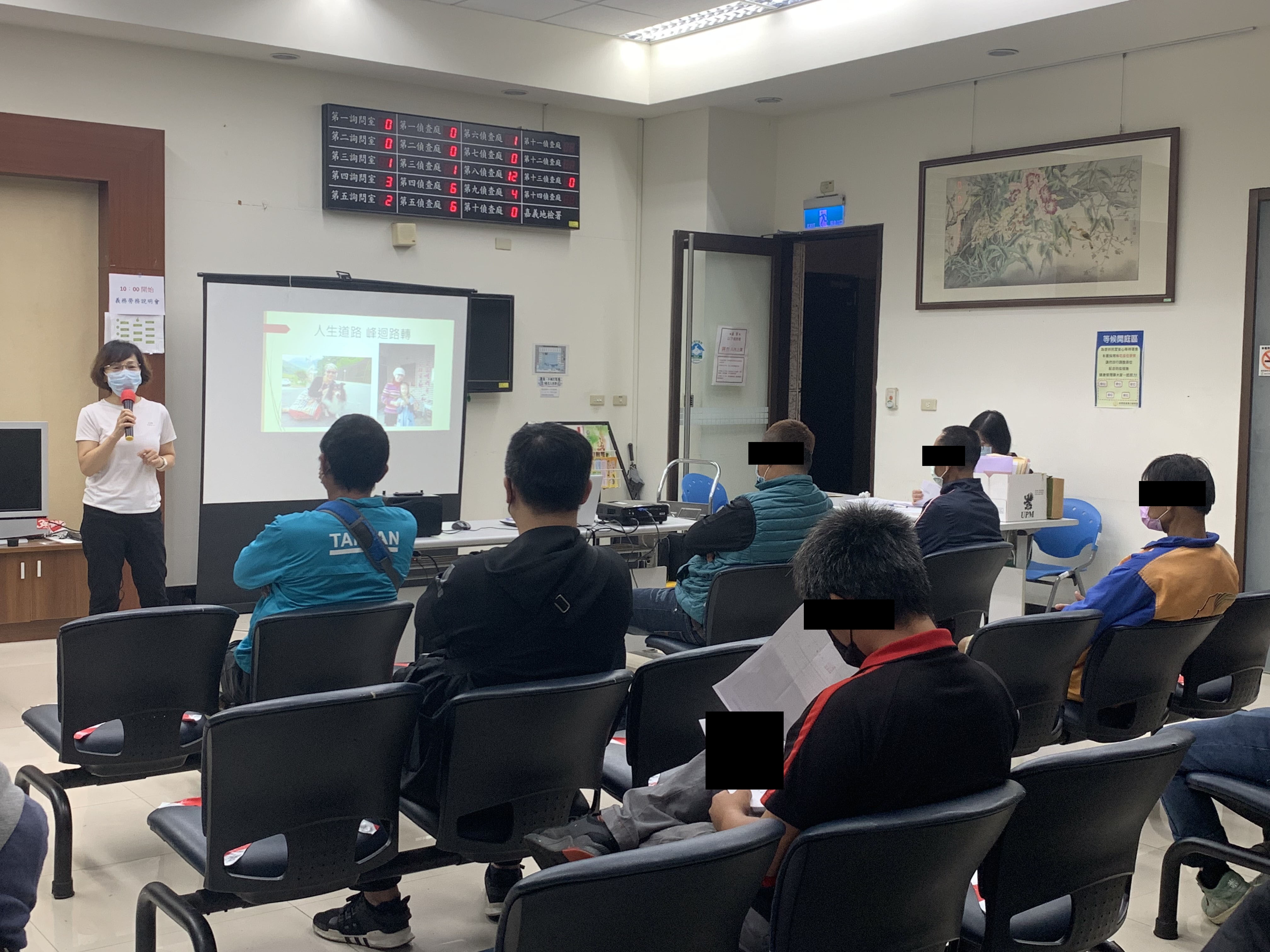 04.江翊庭講師分享自身生命歷程鼓勵勞動人積極面對困境。