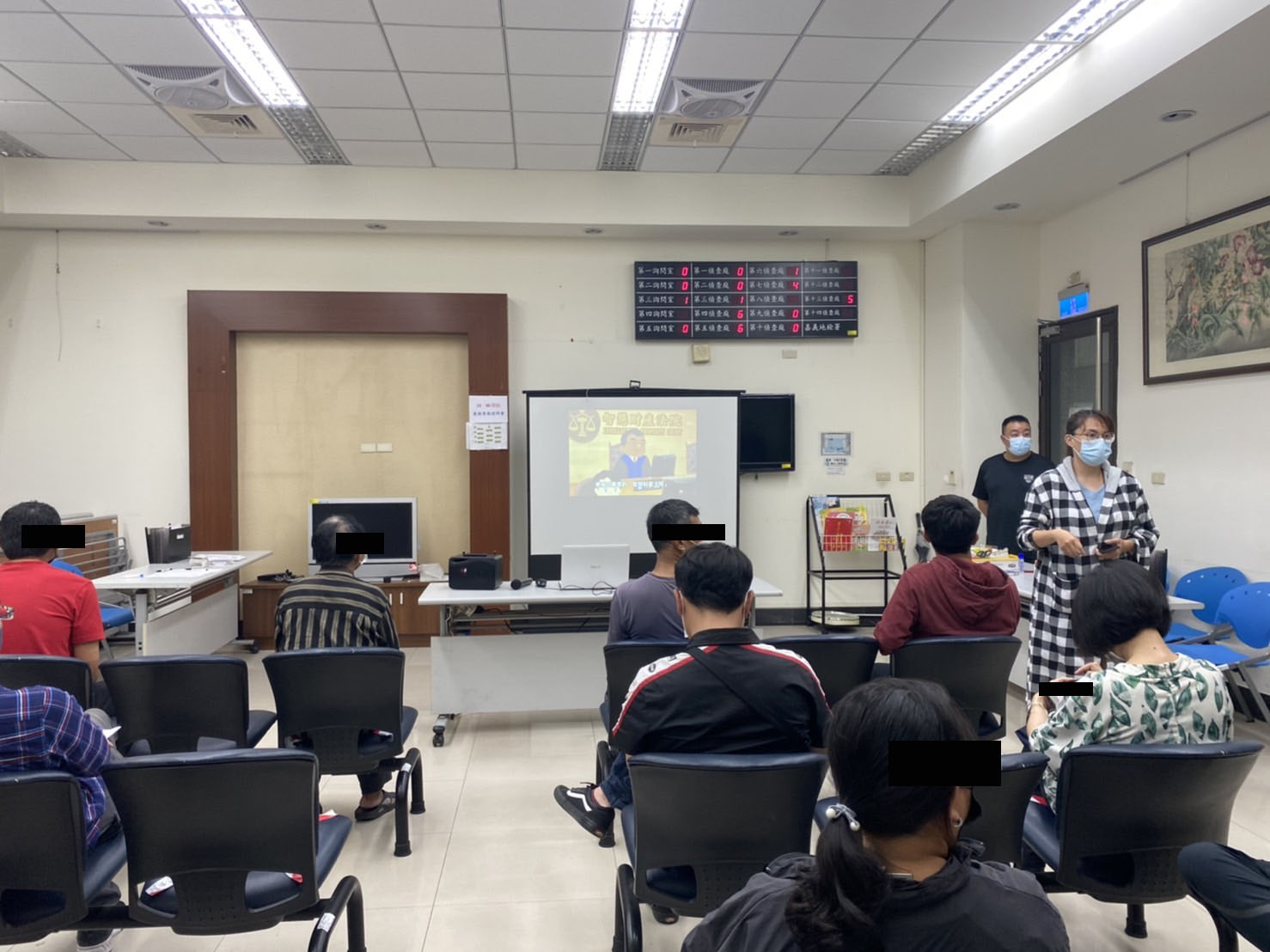 1110511-2.播放司法院保障智慧財產權宣導短片，呼籲個案尊重保障智慧財產權，勿侵害他人技術及著作。