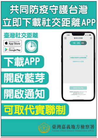 擷取