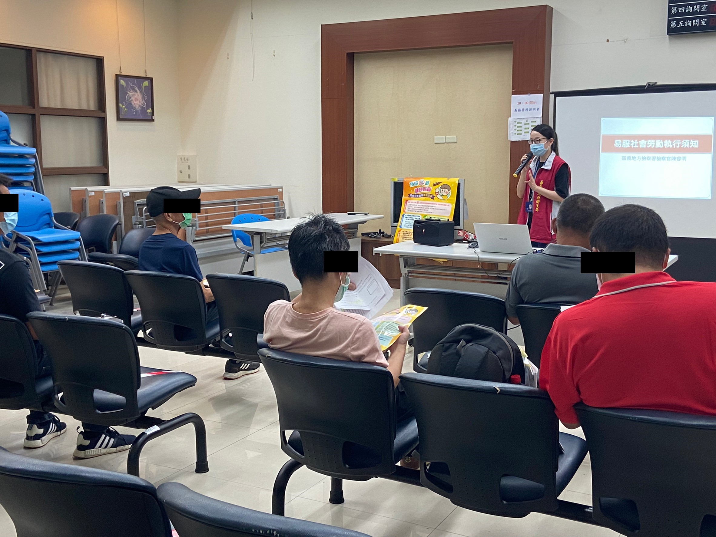 02.嘉義市政府衛生局派員來署進行酒癮戒治宣導。