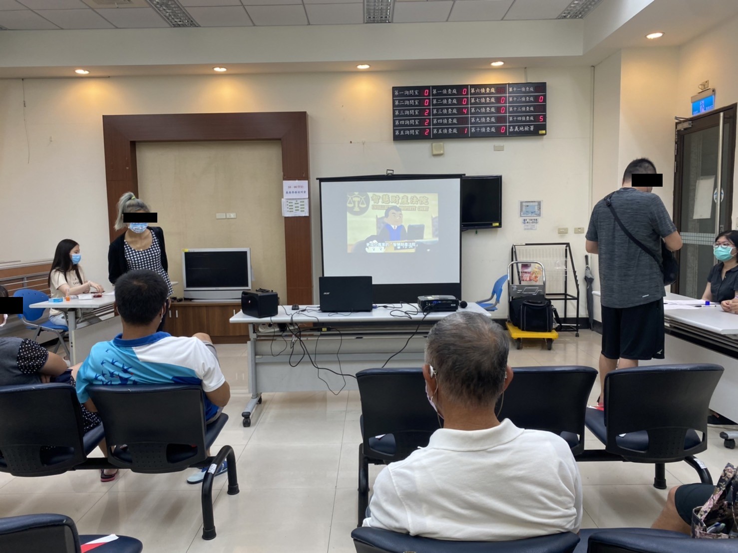 1110622-7.播放司法院保障智慧財產權宣導短片，呼籲個案尊重保障智慧財產權，勿侵害他人技術及著作。