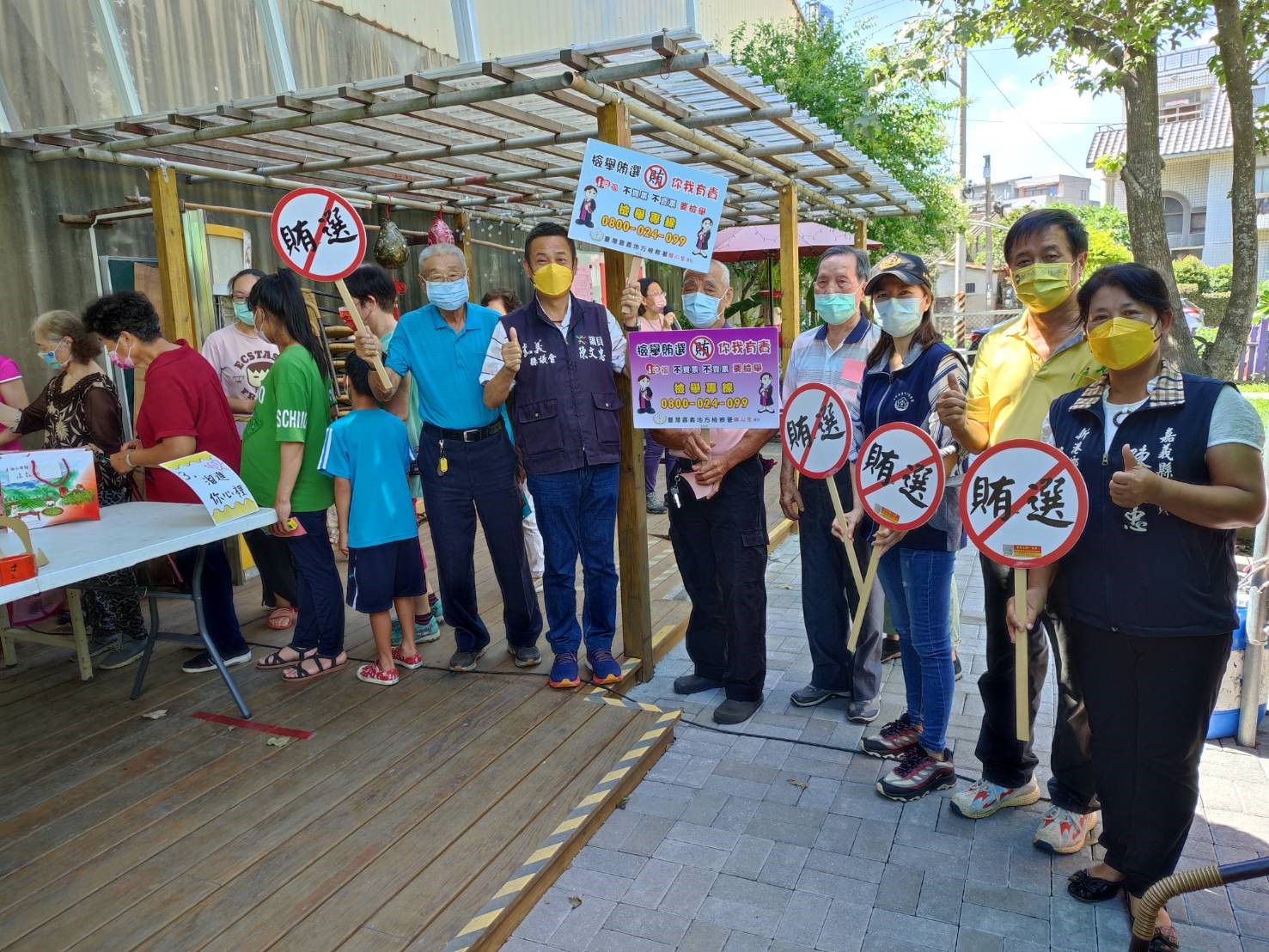 慶祝祖父母節 相揪勢大人、新住民來打賄 拿獎金4
