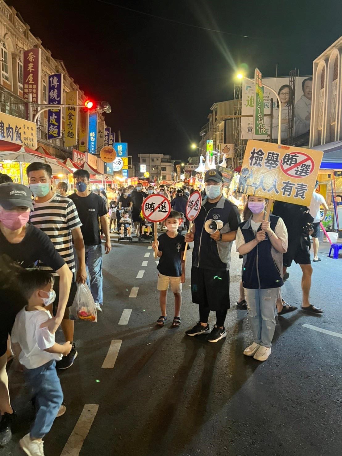 運用大聲公撥放反賄選廣播帶