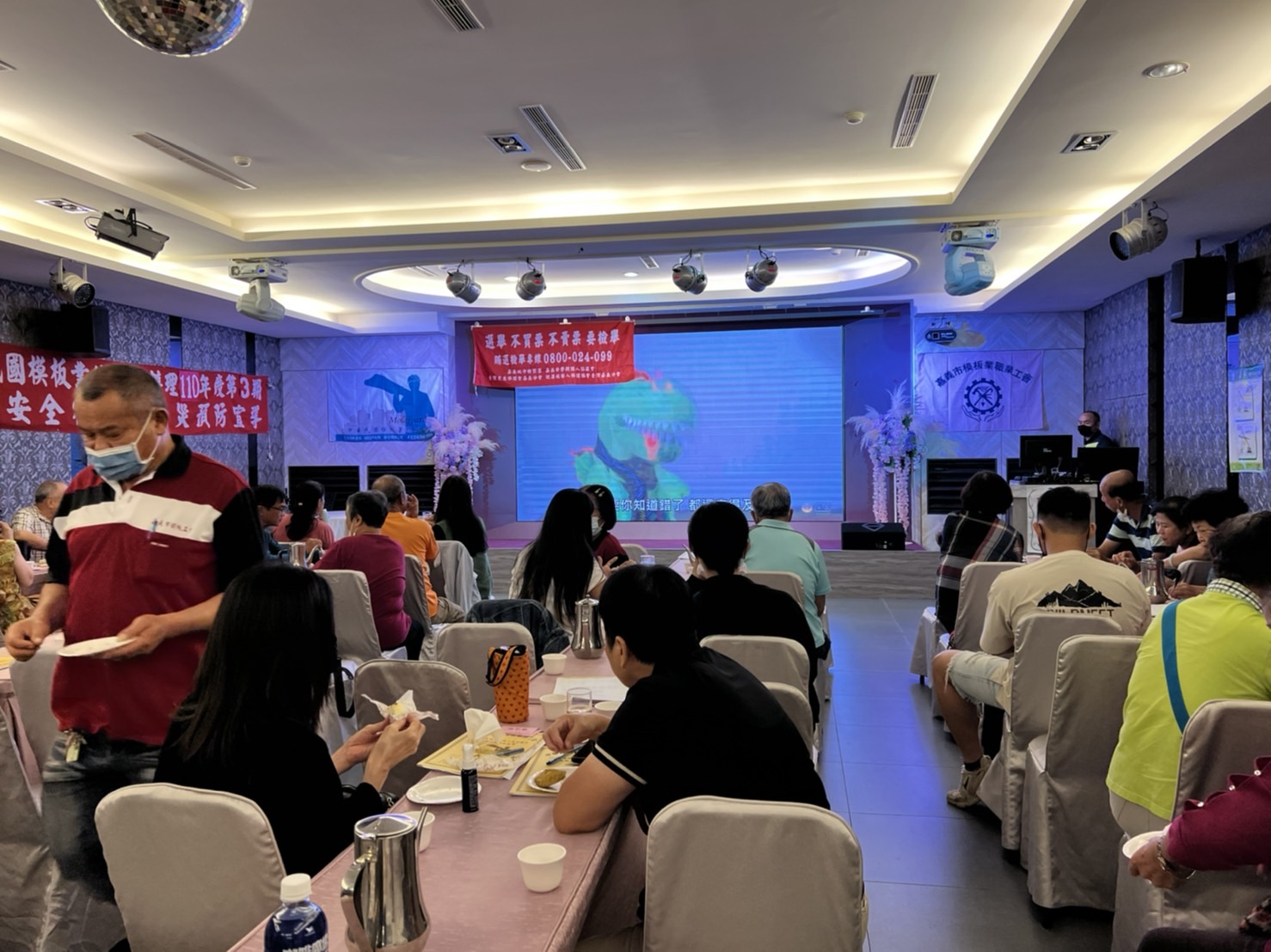 中華民國模板業總工會110年度辦理勞工安全衛生及職災預防宣導第3期-5