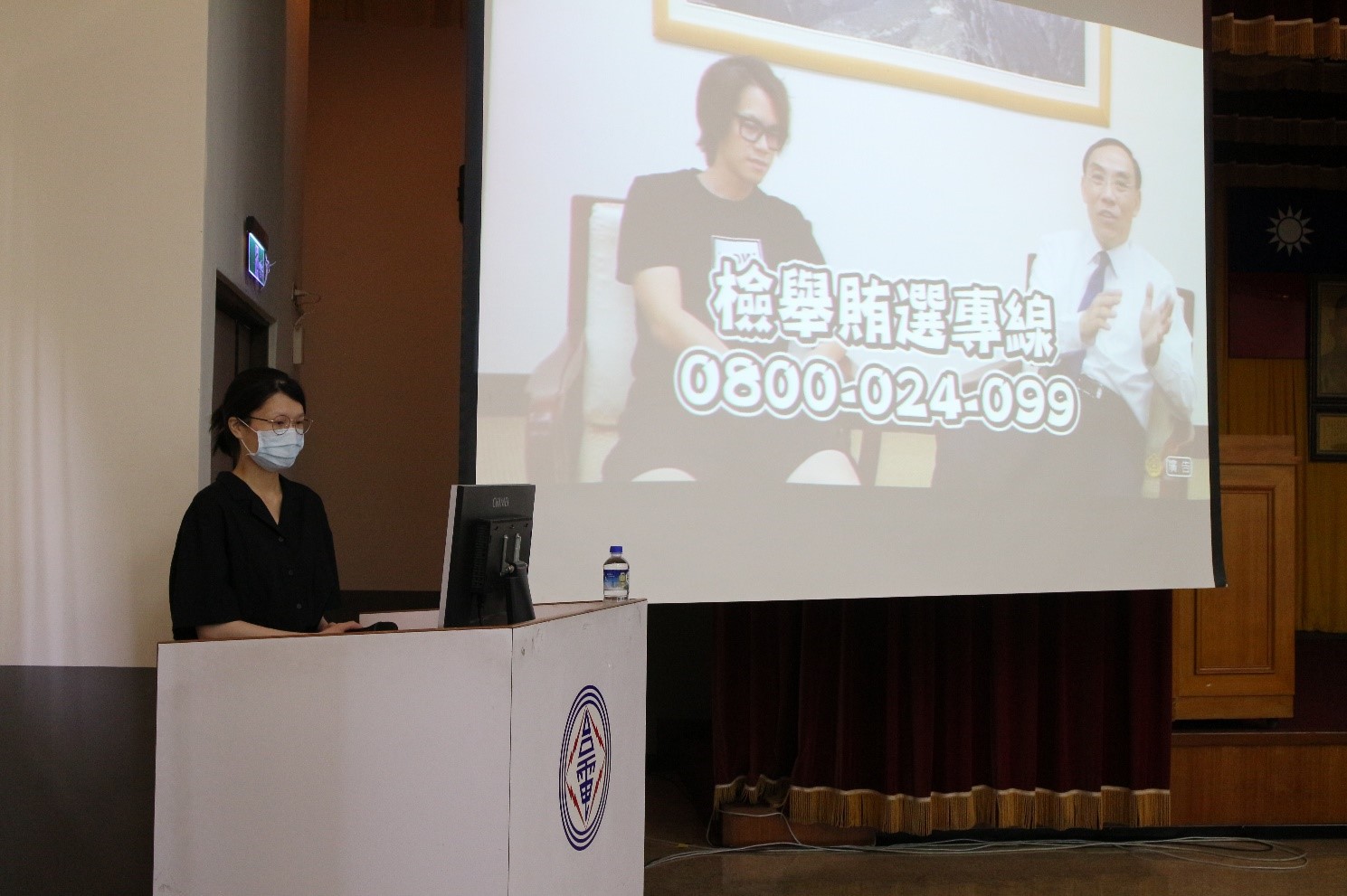 觀護人劉虹君進行反賄選宣導，播放「HowHow反賄選，愛台灣系列-青年篇」影片。