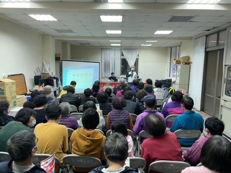 社區治安座談會-反詐、反毒及反賄選宣導01