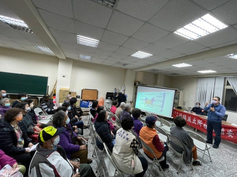 社區治安座談會-反詐、反毒及反賄選宣導02
