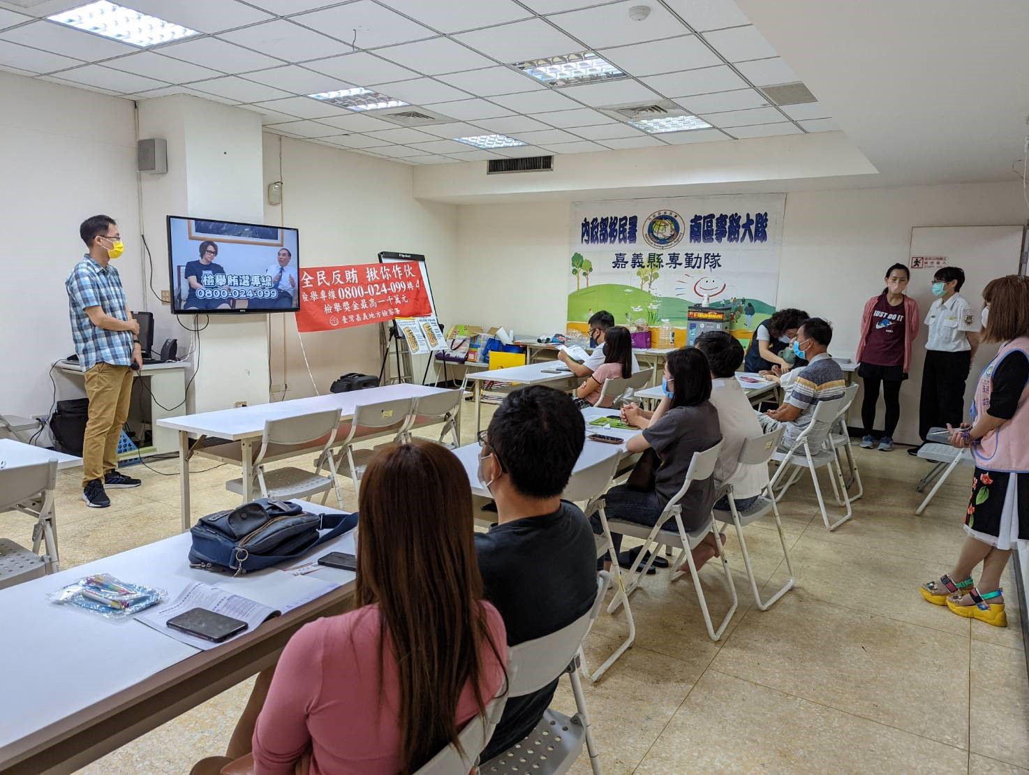 111.9.17移民署嘉義縣服務站反賄選宣導-3