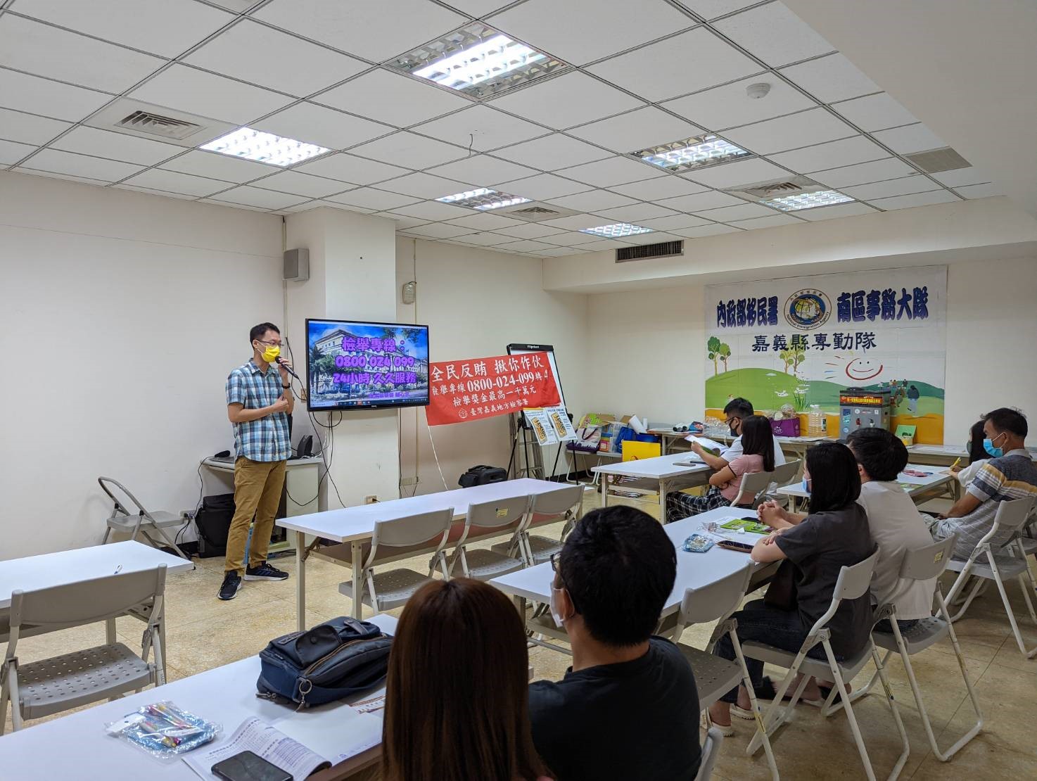 111.9.17移民署嘉義縣服務站反賄選宣導-4