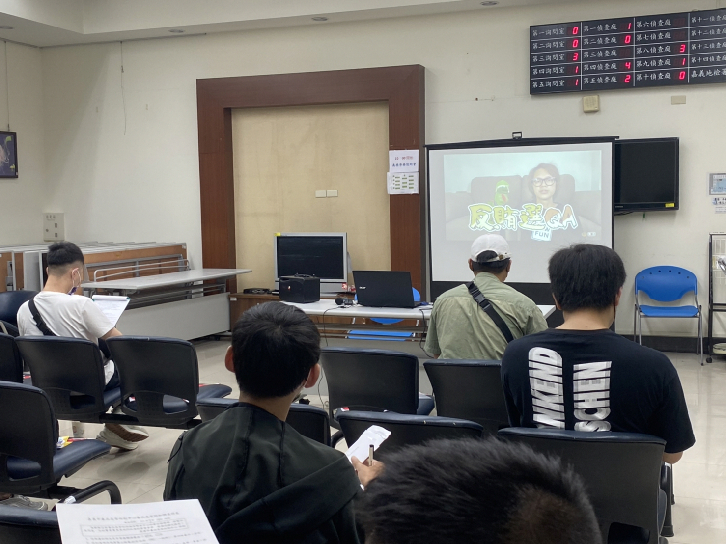 1110914-3.播放法務部反賄選影片，提醒學員避免觸法。
