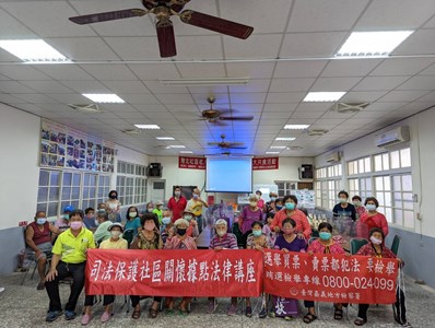 透過有獎徵答藉由寓教於樂的方式達到教育宣導的目的。