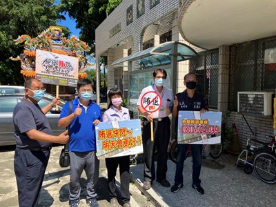朴子分局雙溪派出所治安座談會-5