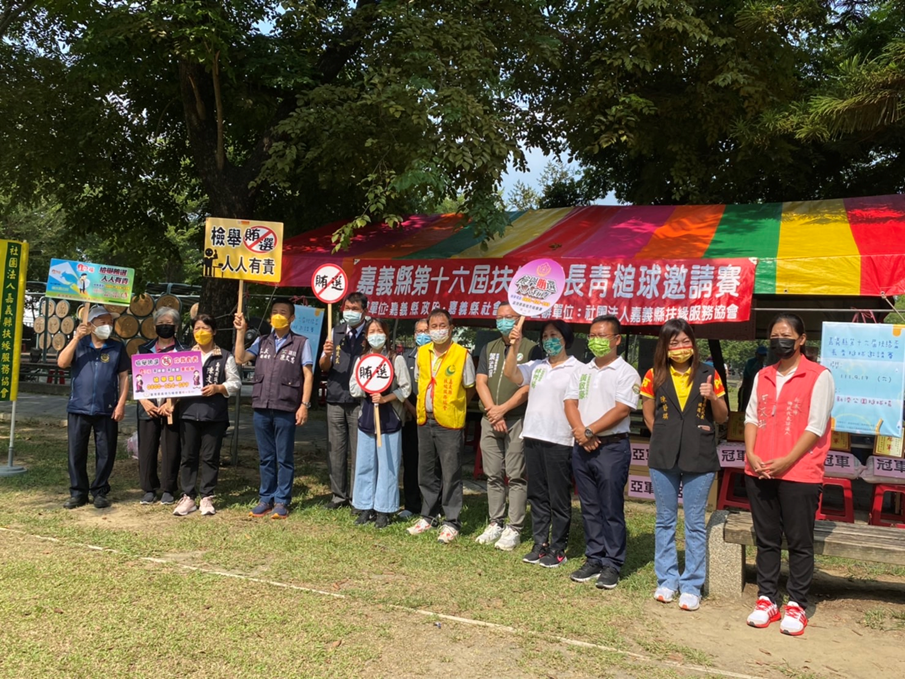 扶緣嘉檢相揪老大人   槌球來打賄    健康嘉幸福-1
