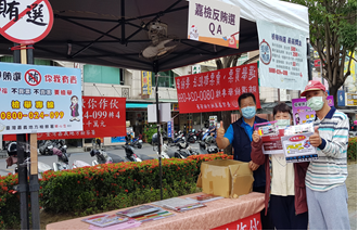 校園食安彩繪大師頒獎典禮 (嘉檢反賄選QA 揪你做伙 全民反賄)-21